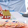 Экспертиза перерасчета долей в домовладении