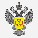 Центр гигиены и эпидемиологии в Ростовской области