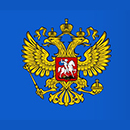 Главное бюро медико-социальной экспертизы по Ростовской области