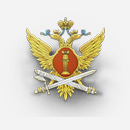 ГУФСИН России по Ростовской области