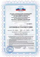 Илья Олегович Терещенко