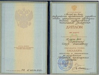 Игорь Алексеевич Нарижний