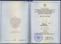 Илья Олегович Терещенко