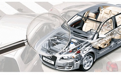 Автоэкспертиза