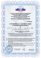 Игорь Алексеевич Нарижний
