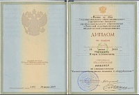 Игорь Алексеевич Нарижний