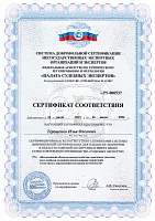 Илья Олегович Терещенко