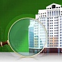 Экспертиза по определению технического состояния здания